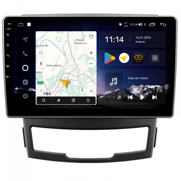 Магнитола Navi S Plus 4+64Gb 9" для SsangYong Actyon 2011-2013