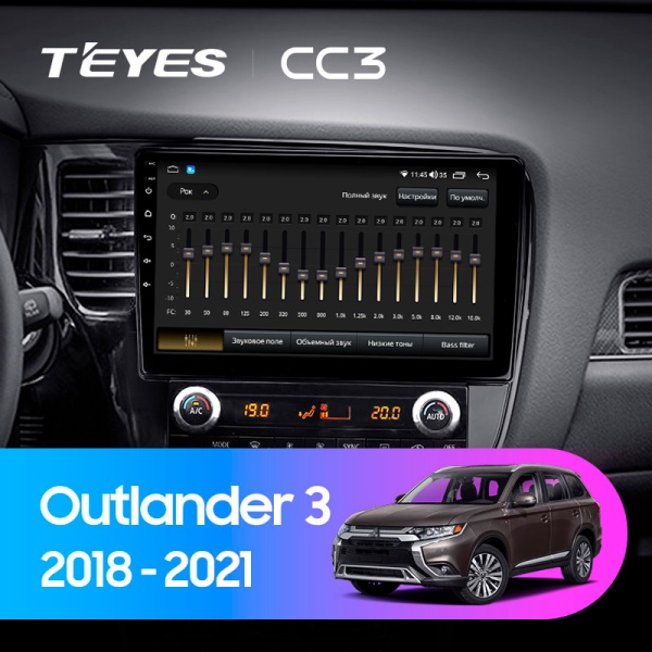 Магнитола Teyes CC3 2K 4/32Gb 10" для Mitsubishi Outlander 2018-2021