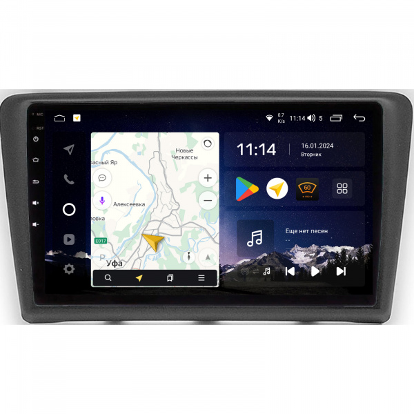 Магнитола Navi S Plus 4+64Gb 9"  для Skoda Rapid 2012-2019