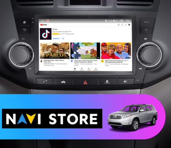 Магнитола Navi S 2+32Gb 10" для Toyota Highlander 2007-2013 с кнопками управления