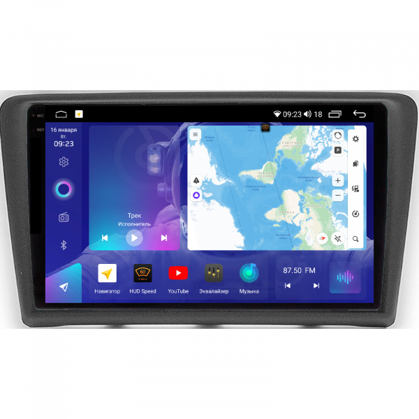 Магнитола на платформе Android Navi PRO 2K 4/64Gb 9" для Skoda Rapid 2012-2019