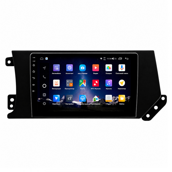 Магнитола NAVI S Plus 4+64Gb 9" для Great Wall Hover Haval F7/F7X 2019-2020