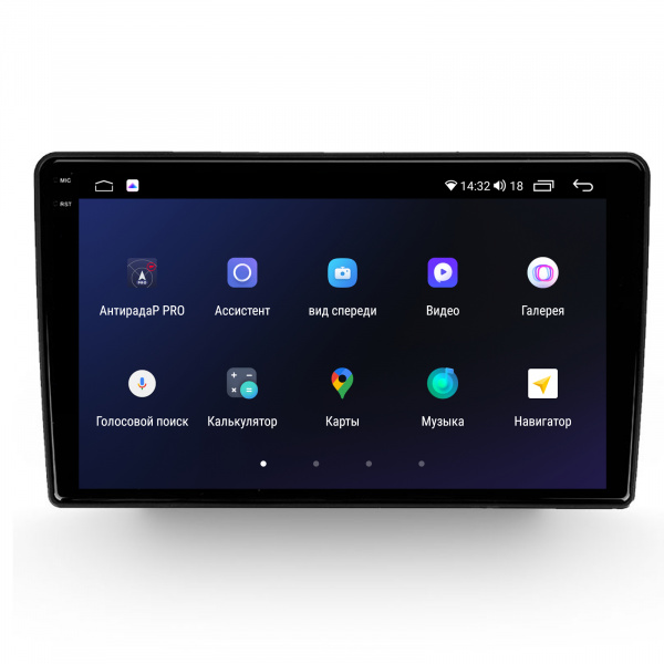 Магнитола на платформе Android Navi PRO 2K 4/32Gb 9" для Hyundai H1 2007-2015