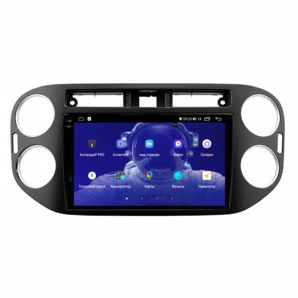 Магнитола на платформе Android Navi PRO 2K 4/64Gb 9" для Volkswagen Tiguan 2011-2018