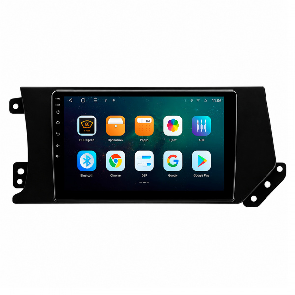 Магнитола NAVI S 2+64Gb 9" для Great Wall Hover Haval F7/F7X 2019-2020