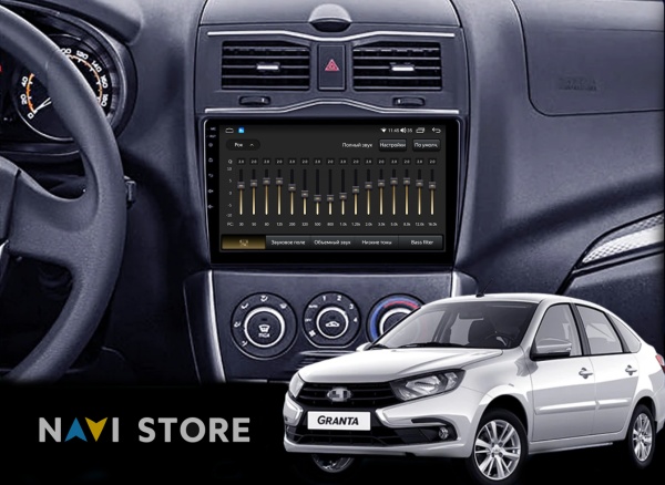 Магнитола Teyes CC3 2K 4/32Gb 9" для Lada Granta 2019-2021