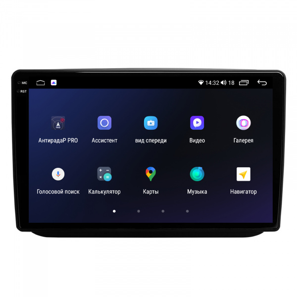 Магнитола на платформе Android Navi PRO 2K 4/32Gb 10" для Skoda Fabia 2007-2014