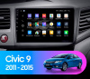 Установочный комплект для Honda Civic 2011-2015 9" графитовая матовая рамка