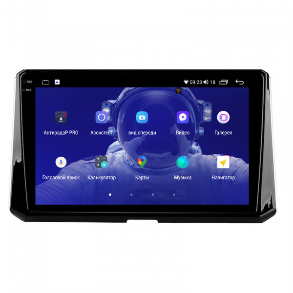 Магнитола на платформе Android Navi PRO 2K 4/64Gb 10" для Toyota Corolla 2021-2024