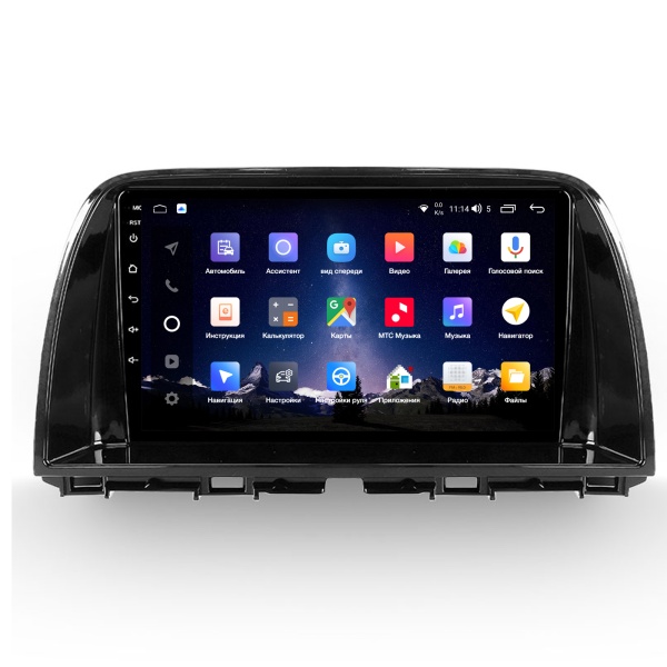 Магнитола Navi S Plus 4+64Gb 9" для Mazda CX-5 2012-2017 Type-B