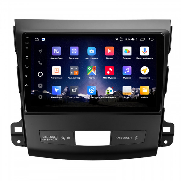 Магнитола Navi S Plus 4+64Gb 9" для Mitsubishi Outlander 2005-2011 Type-B