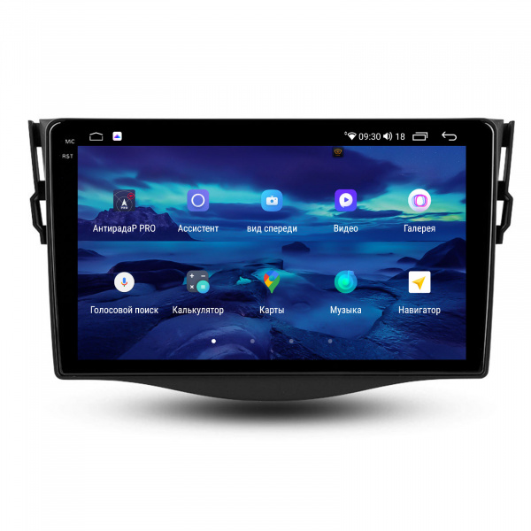 Магнитола на платформе Android Navi PRO 2K 6/128Gb 9" для Toyota RAV4 2005-2014