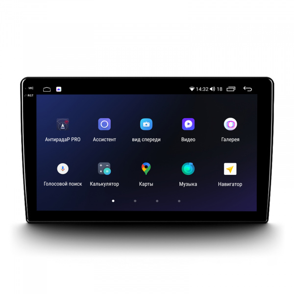 Магнитола Android NAVI Pro 2K 4+64Gb 9" с поддержкой кругового обзора с камерами кругового обзора 360 1080p AHD