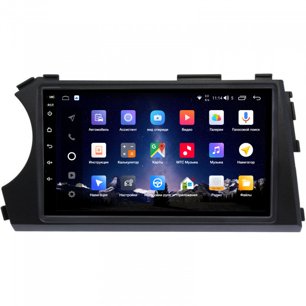 Магнитола Navi S Plus 4+64Gb 9" для SsangYong Kyron 2011-2013