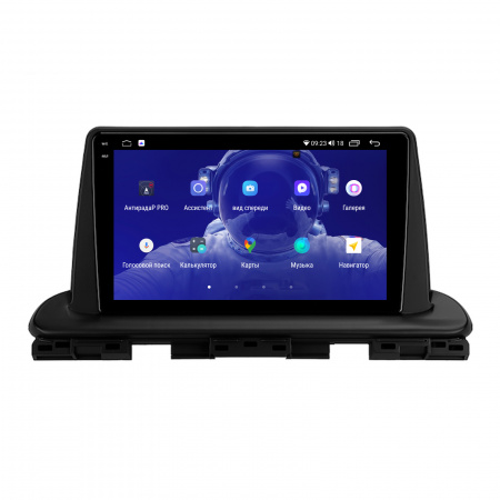Магнитола на платформе Android Navi PRO 2K 4/64Gb 9" для Kia Cerato 2018-2021