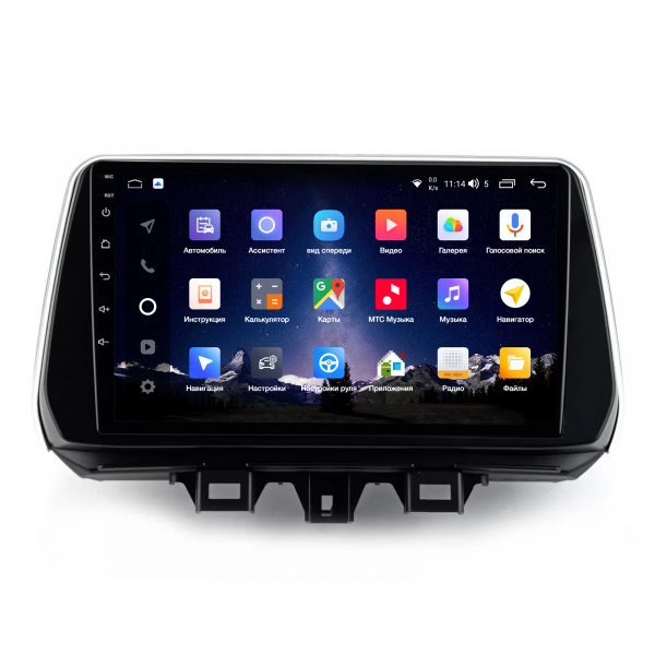 Магнитола Navi S Plus 4+64Gb 9" для Hyundai Tucson 2022-2024 Type-A