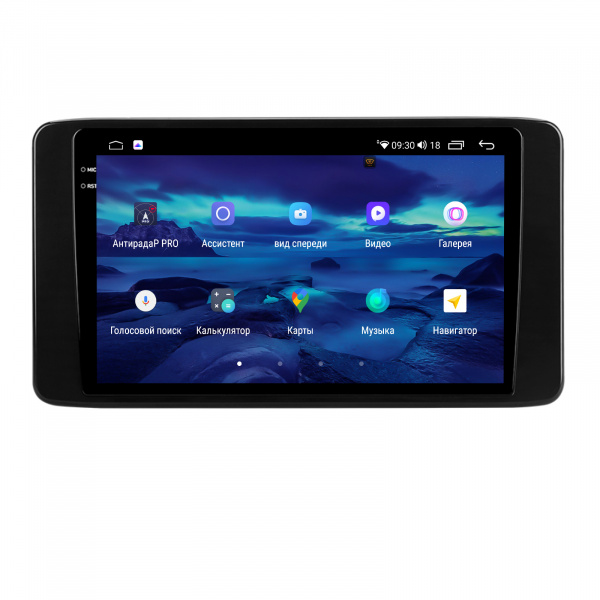 Магнитола на платформе Android Navi PRO 2K 6/128Gb 10" для Skoda Rapid 2019-2024