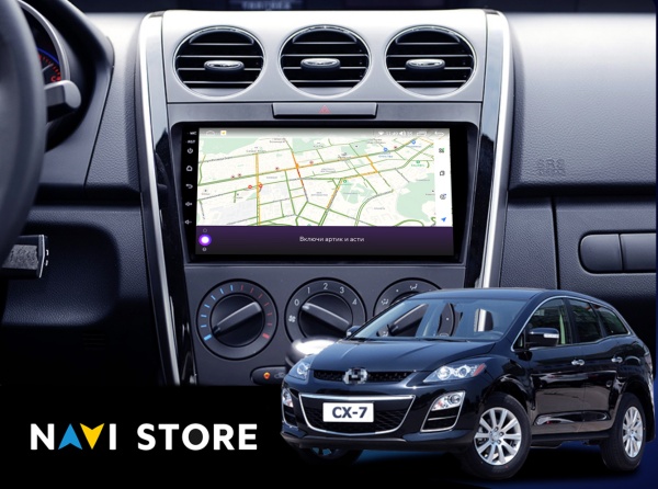 Магнитола NAVI LITE 2+32Gb 9" для Mazda CX-7 2009-2012