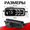 Надфарники для Lada Niva с ближним светом, ДХО и поворотником