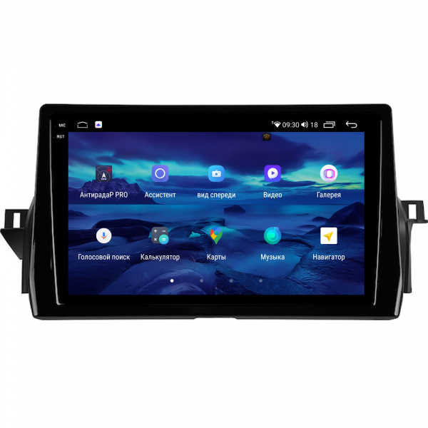 Магнитола на платформе Android Navi PRO 2K 6/128Gb 10" для Toyota Camry 2021-2024