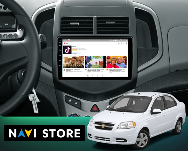 Магнитола Navi S 3+32Gb 9" для Chevrolet Aveo 2011-2015