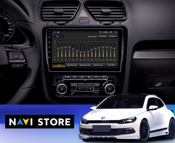 Магнитола NAVI LITE 2+32Gb 9" для Volkswagen Scirocco 2008-2014