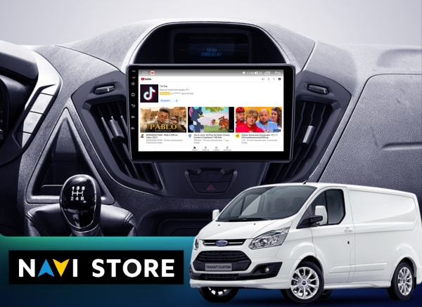 Установочный комплект для Ford Transit 2012-2021 9" черная матовая рамка