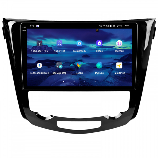 Магнитола на платформе Android Navi PRO 2K 6/128Gb 10" для Nissan Qashqai/Xtrail 2013-2021 10" "F2" Climate