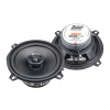 Динамики коаксиальные AMP Beat 502 v2