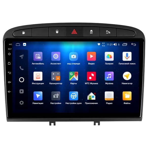 Магнитола Navi S Plus 6+128Gb 9" для Peugeot 308 2007-2015/408 2012-2020