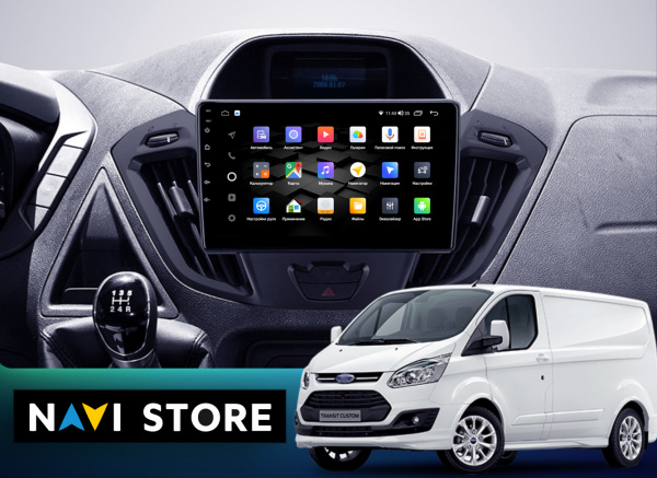 Магнитола NAVI LITE 2+32Gb 9" для Ford Transit 2012-2021