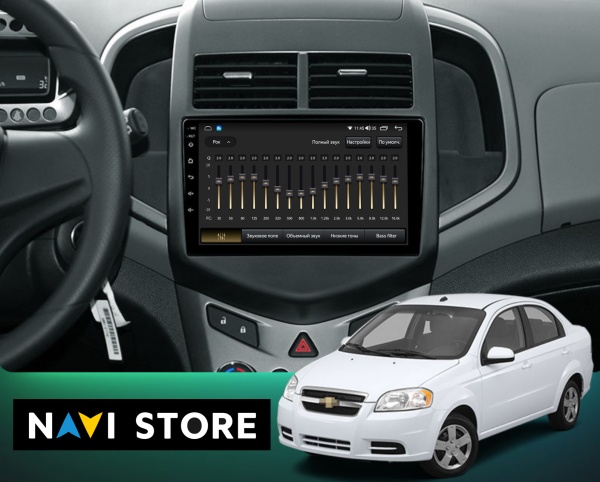 Магнитола Navi S 3+32Gb 9" для Chevrolet Aveo 2011-2015