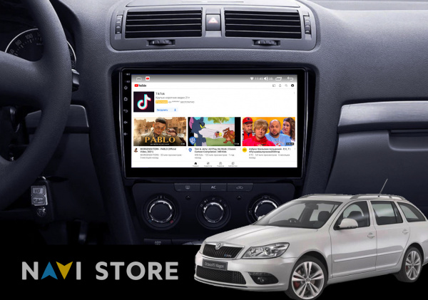 Магнитола NAVI LITE 1+32Gb 10" для Skoda Octavia 2008-2013