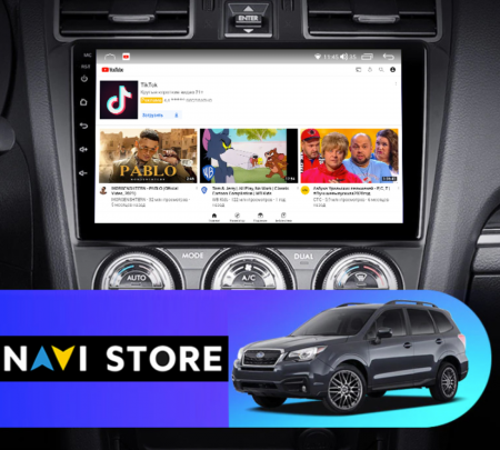 Установочный комплект для Subaru Forester/XV 2012-2015 9" черная матовая рамка