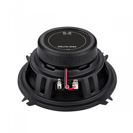 Динамики коаксиальные BLACK HYDRA Delta 513 X
