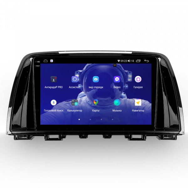 Магнитола на платформе Android Navi PRO 2K 4/64Gb 9" для Mazda 6 2012-2017 Type-B