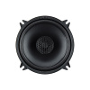 Динамики коаксиальные BLACK HYDRA Delta 513 X