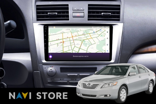 Магнитола Navi S Plus 4+64Gb 9" для Toyota Camry 2006-2011