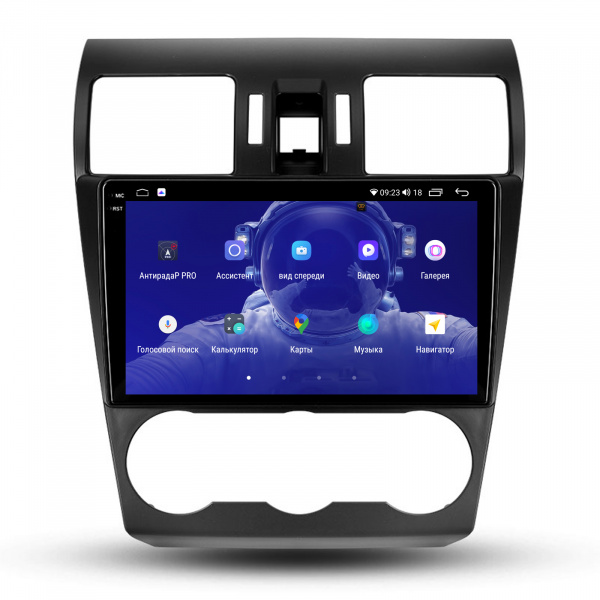 Магнитола на платформе Android Navi PRO 2K 4/64Gb 9" для Subaru Forester/XV 2012-2015