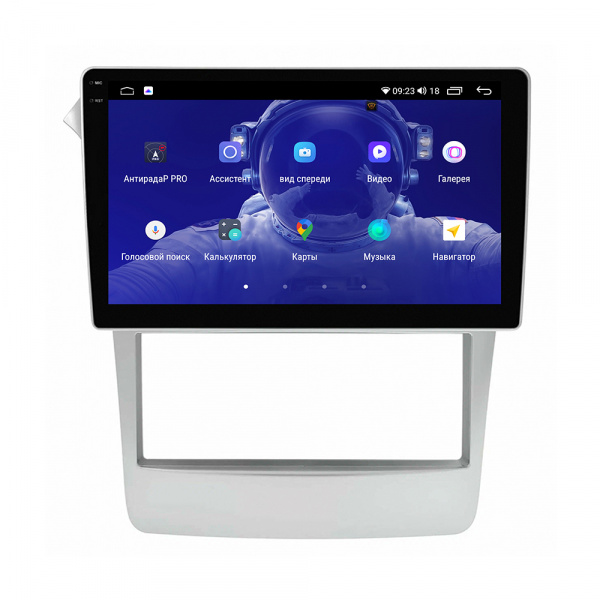 Магнитола на платформе Android Navi PRO 2K 4/64Gb 9" для Daewoo Nexia 2008-2016
