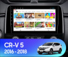 Установочный комплект для Honda CR-V 2017-2022 9" черная глянцевая рамка