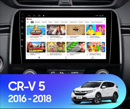 Установочный комплект для Honda CR-V 2017-2022 9" черная глянцевая рамка