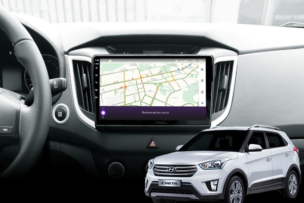 Магнитола Navi S Plus 4+32Gb 10"  для Hyundai Creta 2014-2019