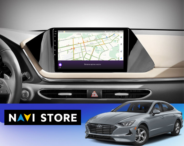 Магнитола Navi S Plus 4+32Gb 10" для Hyundai Sonata 2019-2024 Type-A