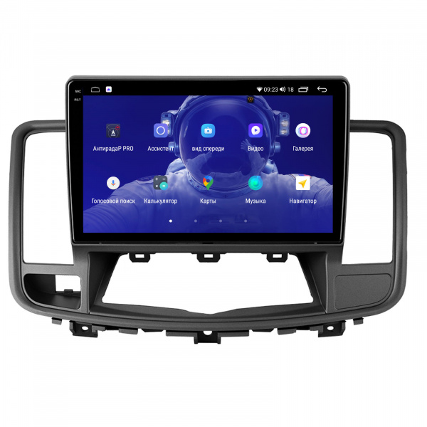 Магнитола на платформе Android Navi PRO 2K 4/64Gb 10" для Nissan Teana 2008-2013 Type-B