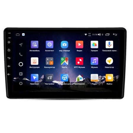 Магнитола Navi S Plus 4+64Gb 9" для Ford Transit 2006-2013