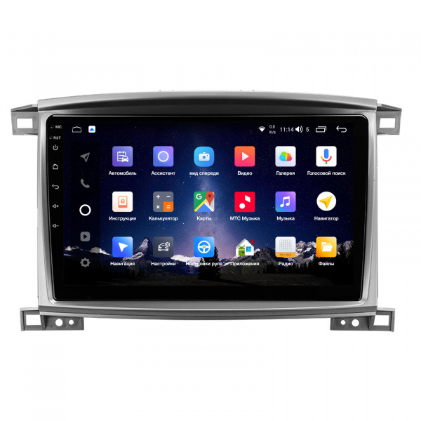 Магнитола Navi S Plus 4+64Gb 10" для Toyota Land Cruiser 100 2002-2007  "Type-B"