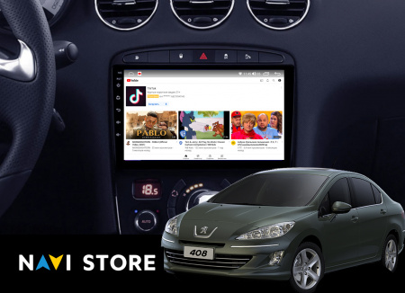 Установочный комплект для Peugeot 308 2007-2015/408 2012-2020 9" графитовая матовая рамка