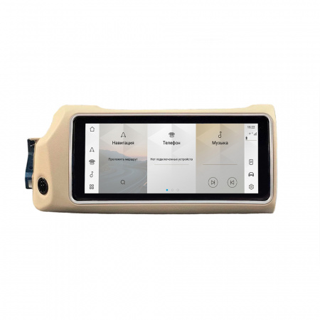 Магнитола Android для Land Rover Range Rover Evoque 8+128Gb 12.3" с поддержкой кругового обзора 360