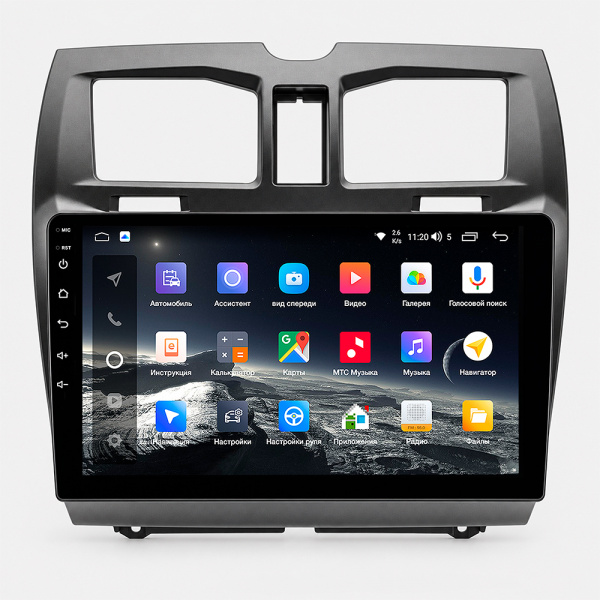 Магнитола NAVI S Plus 4+32Gb 9" для Lada Kalina 2 2018-2024